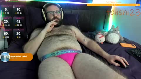 Matt online show from February 11, 2025, 5:58 am