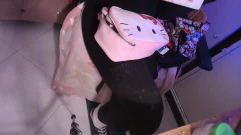 Terra Elowen online show from December 18, 2025, 11:27 am