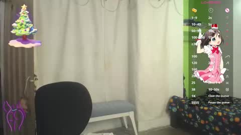 thai_gala online show from November 29, 2025, 1:58 pm