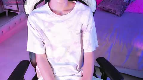 Snapshot of thanier_18 chatting on March 3, 2026, 8:04 pm thanier_18 online show from March 3, 2026, 8:04 pm