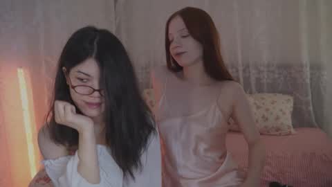 EllaLyn online show from December 21, 2025, 8:38 pm