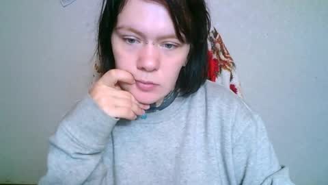 the_ice_owl online show from October 8, 2025, 8:56 am