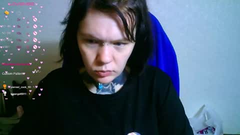 the_ice_owl online show from October 22, 2025, 4:18 pm