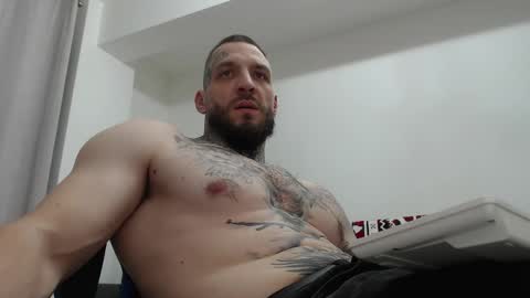 John online show from December 17, 2025, 7:31 pm