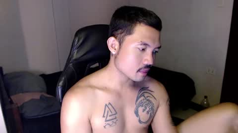 Snapshot of thefriskyasian chatting on December 27, 2024, 4:43 pm Jaycee online show from December 27, 2024, 4:43 pm