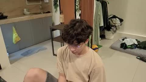 Green online show from December 21, 2025, 8:43 am