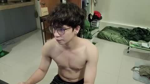 Green online show from February 25, 2026, 9:57 pm