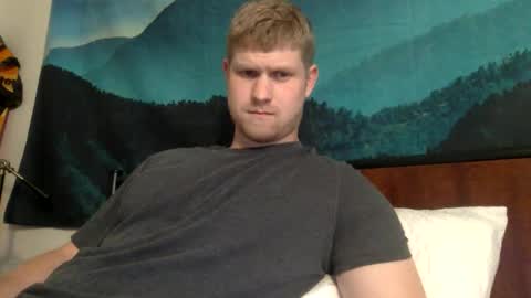 Harry online show from February 19, 2026, 6:37 pm