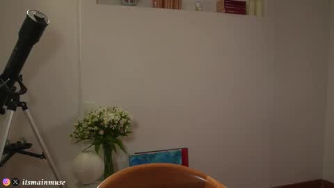 Iris online show from March 11, 2026, 11:33 pm