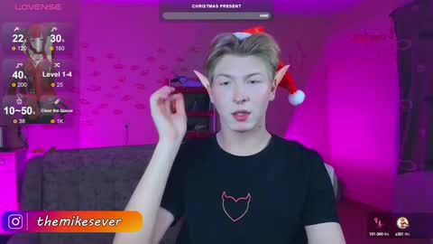 Sever online show from December 7, 2024, 11:12 pm