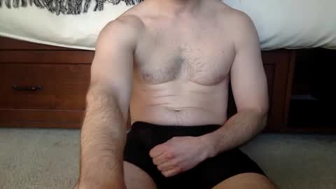 Snapshot of theonenextdoor1 chatting on February 9, 2025, 6:58 pm theonenextdoor1 online show from February 9, 2025, 6:58 pm