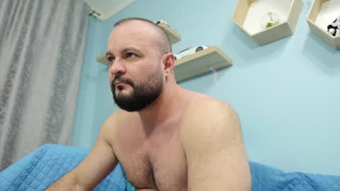 Chris online show from January 23, 2025, 3:01 pm