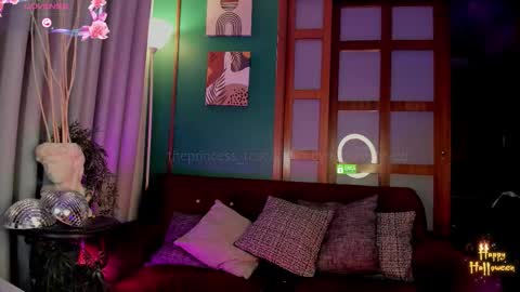 Snapshot of theprincess_rosee chatting on October 20, 2025, 3:18 am Rosie online show from October 20, 2025, 3:18 am