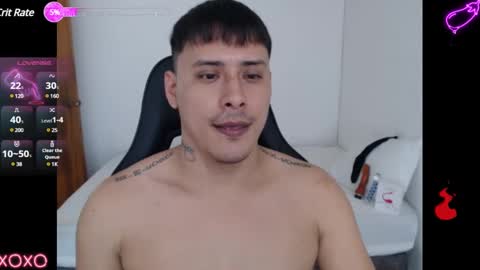 ALEJANDRO  online show from March 12, 2025, 8:41 pm