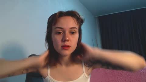 theysaidimcute online show from October 1, 2025, 8:59 pm