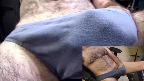 Prince Al online show from December 9, 2024, 2:39 pm