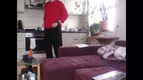 Snapshot of tigertrance chatting on March 11, 2025, 8:41 am tigertrance online show from March 11, 2025, 8:41 am