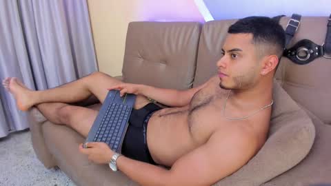 Tyler online show from February 28, 2025, 11:34 pm