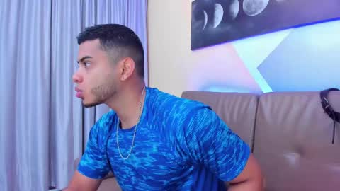 Tyler online show from March 2, 2025, 12:32 pm