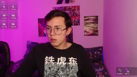 Tina N Charlie online show from February 18, 2025, 6:26 pm