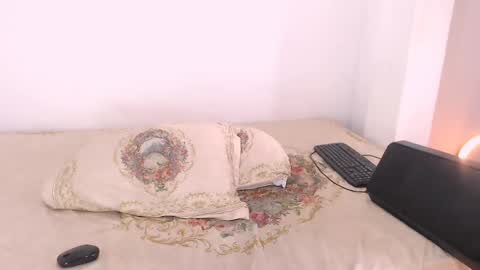 David online show from February 26, 2025, 2:36 pm