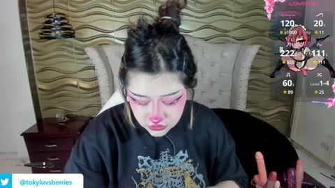 Snapshot of toky_doll chatting on December 9, 2024, 8:33 pm toky         online show from December 9, 2024, 8:33 pm