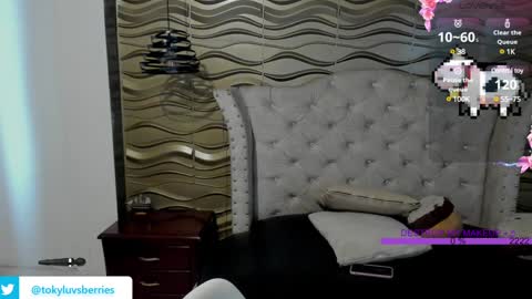 Snapshot of toky_doll chatting on December 16, 2024, 7:00 pm toky         online show from December 16, 2024, 7:00 pm