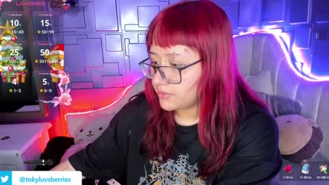 Snapshot of toky_doll chatting on December 29, 2024, 8:58 pm toky         online show from December 29, 2024, 8:58 pm
