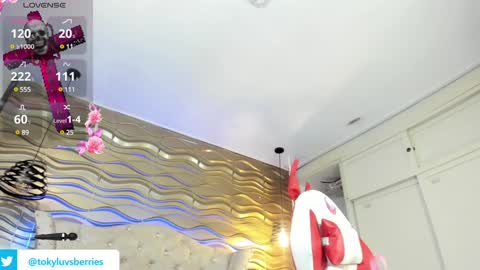 Snapshot of toky_doll chatting on January 11, 2025, 6:54 pm toky         online show from January 11, 2025, 6:54 pm