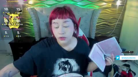 Snapshot of toky_doll chatting on February 11, 2025, 7:16 pm toky         online show from February 11, 2025, 7:16 pm