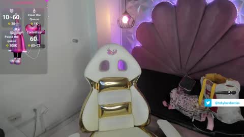 Snapshot of toky_doll chatting on February 26, 2025, 8:22 pm toky         online show from February 26, 2025, 8:22 pm