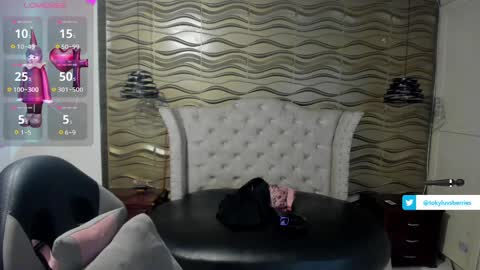 Snapshot of toky_doll chatting on March 1, 2025, 6:43 pm toky         online show from March 1, 2025, 6:43 pm