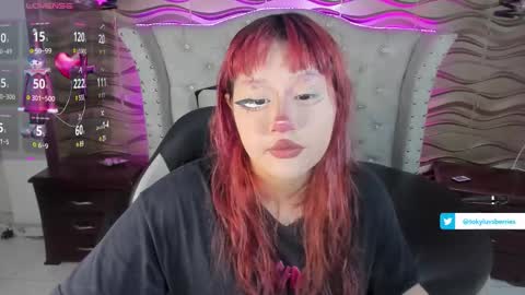 Snapshot of toky_doll chatting on March 6, 2025, 7:32 pm toky         online show from March 6, 2025, 7:32 pm