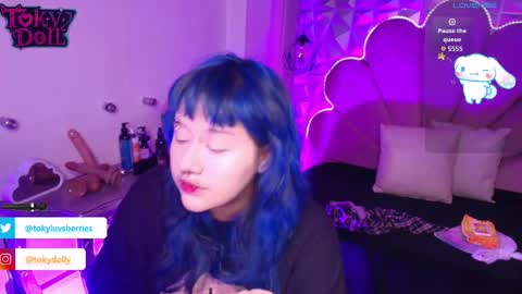 Snapshot of toky_doll chatting on September 17, 2025, 8:10 pm toky         online show from September 17, 2025, 8:10 pm