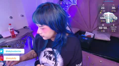 Snapshot of toky_doll chatting on September 26, 2025, 7:07 pm toky         online show from September 26, 2025, 7:07 pm