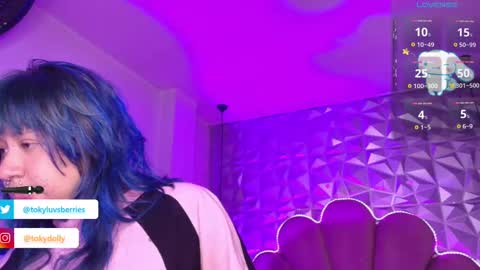 Snapshot of toky_doll chatting on September 29, 2025, 7:51 pm toky         online show from September 29, 2025, 7:51 pm