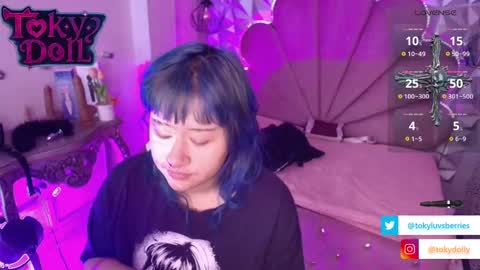 Snapshot of toky_doll chatting on October 3, 2025, 7:44 pm toky         online show from October 3, 2025, 7:44 pm