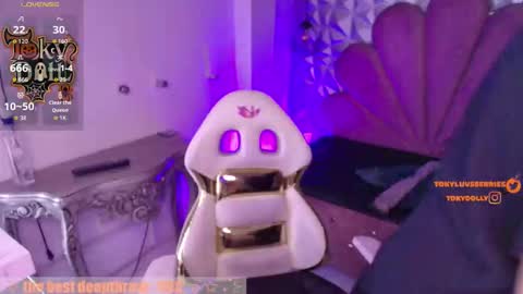 Snapshot of toky_doll chatting on October 23, 2025, 7:45 pm toky         online show from October 23, 2025, 7:45 pm