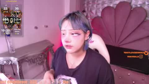 Snapshot of toky_doll chatting on October 24, 2025, 8:27 pm toky         online show from October 24, 2025, 8:27 pm