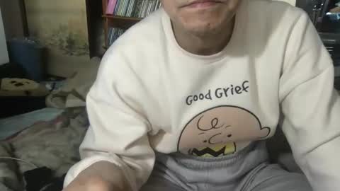 small man online show from April 6, 2026, 3:59 am