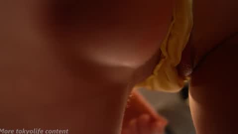 tokyo_n online show from November 14, 2025, 6:28 pm