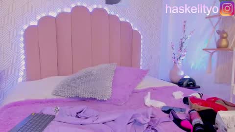 Tokyo  online show from February 5, 2025, 7:29 am