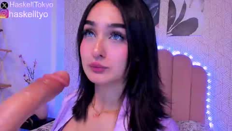 Tokyo  online show from February 25, 2025, 4:24 am