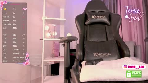  Tomie  online show from March 11, 2025, 1:37 am