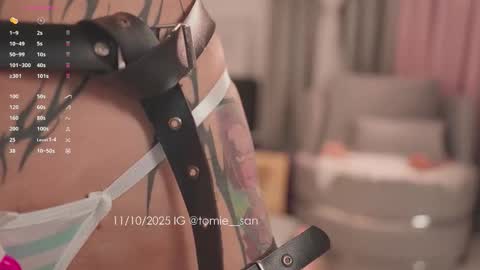  Tomie  online show from October 12, 2025, 7:02 pm