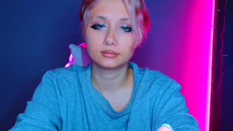 Galadriel online show from February 22, 2025, 5:02 am