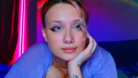 Galadriel online show from March 4, 2025, 5:45 pm