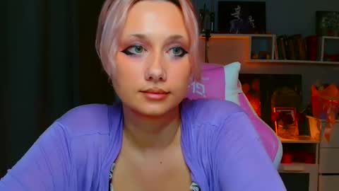 Galadriel online show from March 11, 2025, 2:07 pm