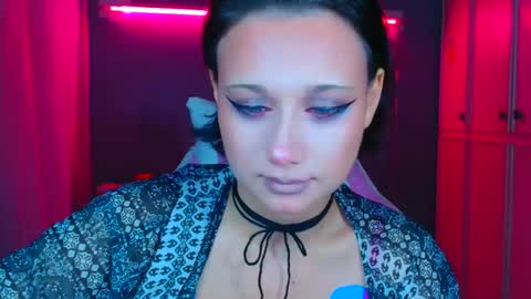 Galadriel online show from November 3, 2025, 10:53 pm