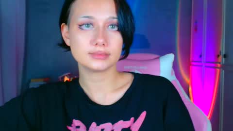 Galadriel online show from February 5, 2026, 8:02 pm